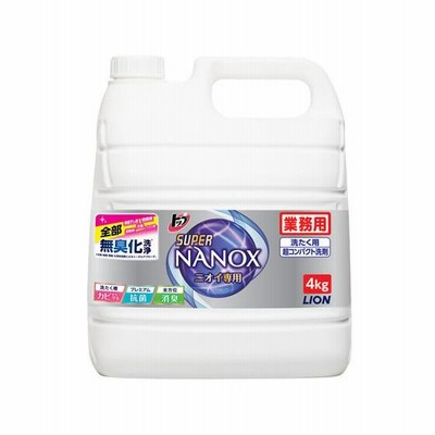 ライオンハイジーン/トップ スーパーNANOX ニオイ専用 4kg