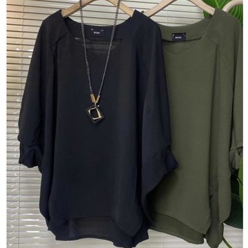 胖妹妹夏季休閑時尚洋氣大衫女韓版大碼遮肉減齡蝴蝶袖純色懶人衫