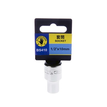 套筒 1/2"x10mm