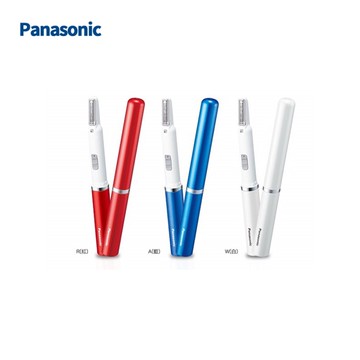 Panasonic國際牌 Stick筆型電鬍刀 ER-GB20