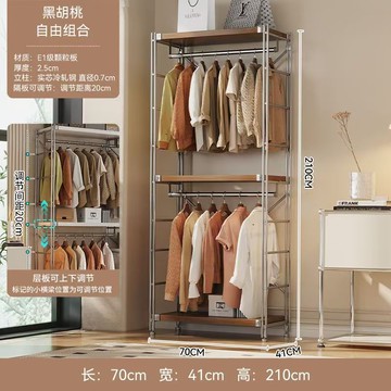 最低價 開發票 開放式衣柜衣架掛衣架日式臥室落地衣帽架步入衣帽間架子置物架 免運 快速出貨