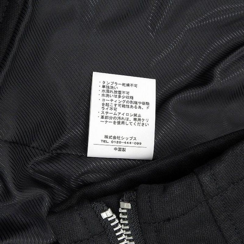 未使用 schott ショット コットン ダブル ライダース ジャケット ジェネラルサプライ GENERAL SUPPLY メンズ 黒 38  114-03-0603 11592 | LINEブランドカタログ