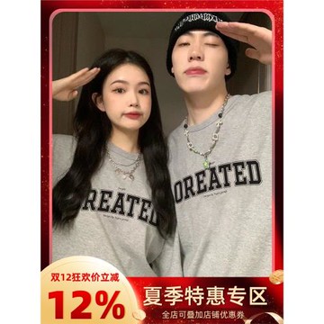 國潮美式短袖情侶t恤一男一女2025新款潮牌高級感小眾灰色上衣夏