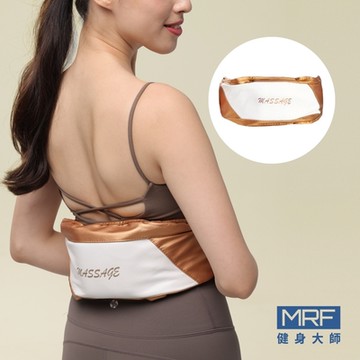 MRF健身大師 新世代超S美體極速甩動按摩機