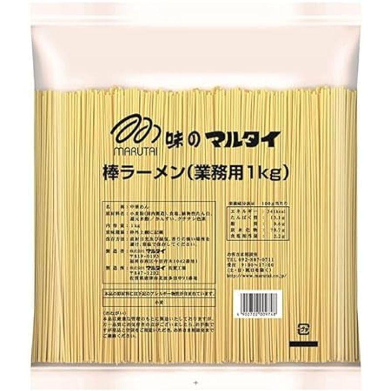 マルタイ 棒ラーメン(業務用1kg) 1kg×5袋入