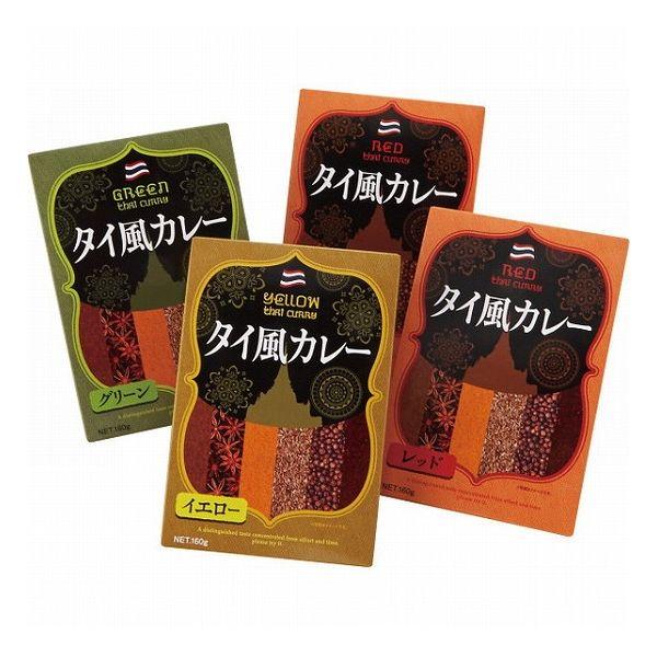 3種のタイ風カレーセット 4食 TS-20 食料品 肉加工品 代引不可