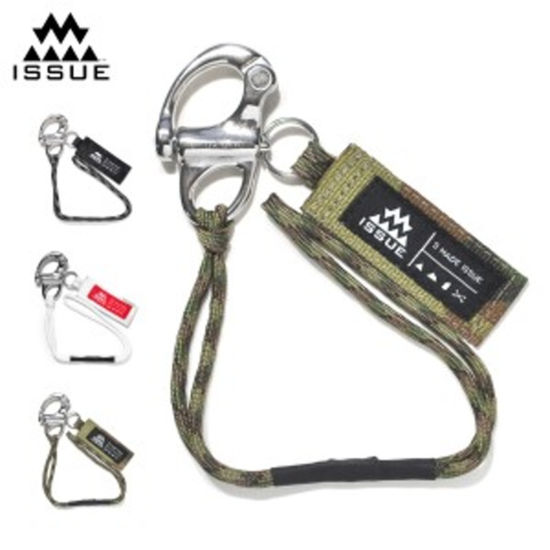 イシュー リーシュコード ISSUE Mil-Spec Quick Leash Cord コード リーシュミルスペック クイック リーシュコード  スノーボード 板 流れ 通販 LINEポイント最大8.0%GET | LINEショッピング