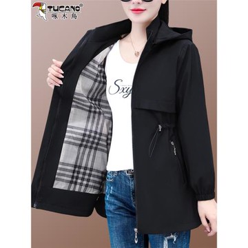 啄木鳥外套女中長款春秋款2025新款時尚寬松中年媽媽連帽夾克上衣