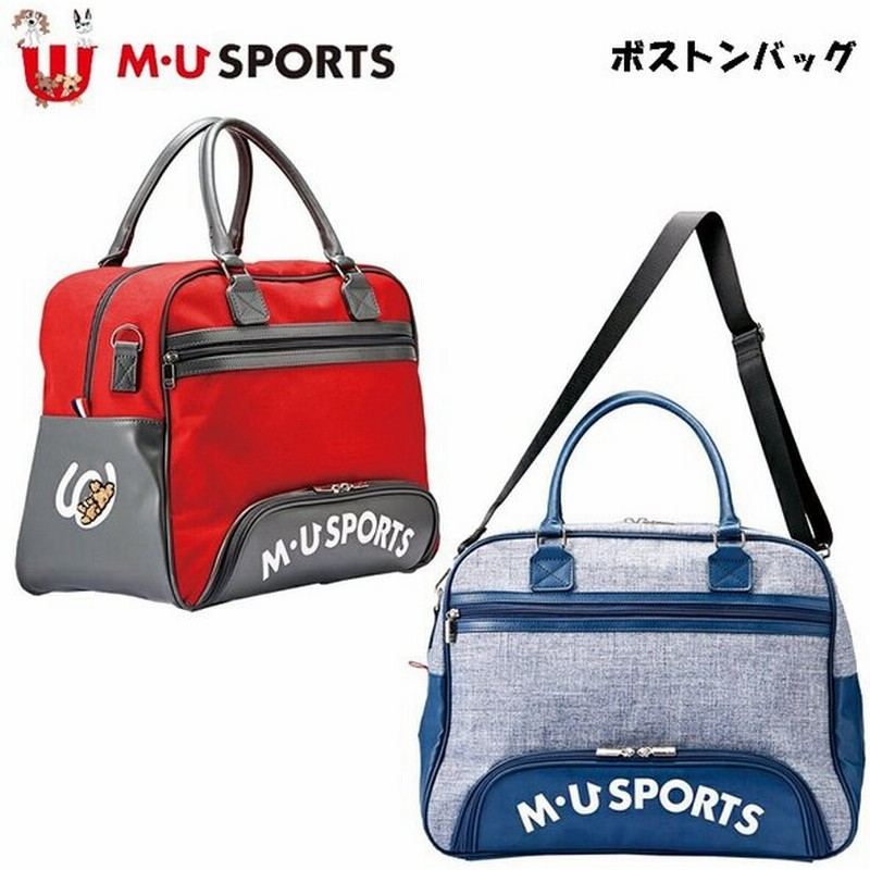 高い品質 muスポーツ ボストンバック - ボストンバッグ