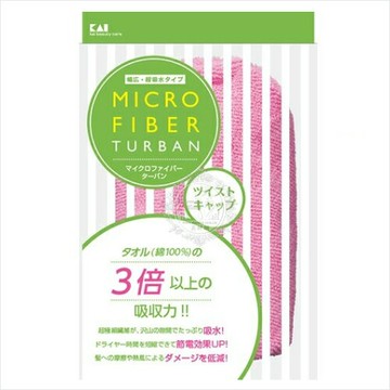 貝印KQ-3002極細纖維3倍吸水髮帽(單入) [52729]