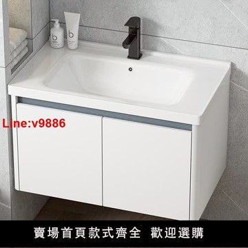 【台灣公司 超低價】掛墻式洗臉盆柜組合浴室柜陽臺陶瓷一體盆洗手盆簡約衛生間洗漱臺