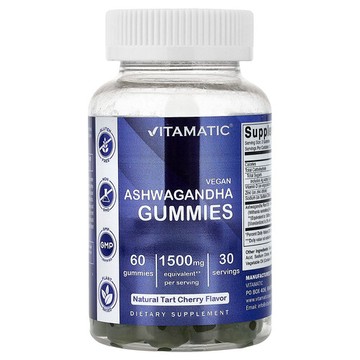 Vitamatic, 全素南非醉茄軟糖，天然酸櫻桃味，60 粒軟糖