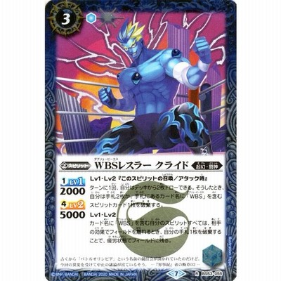 r400