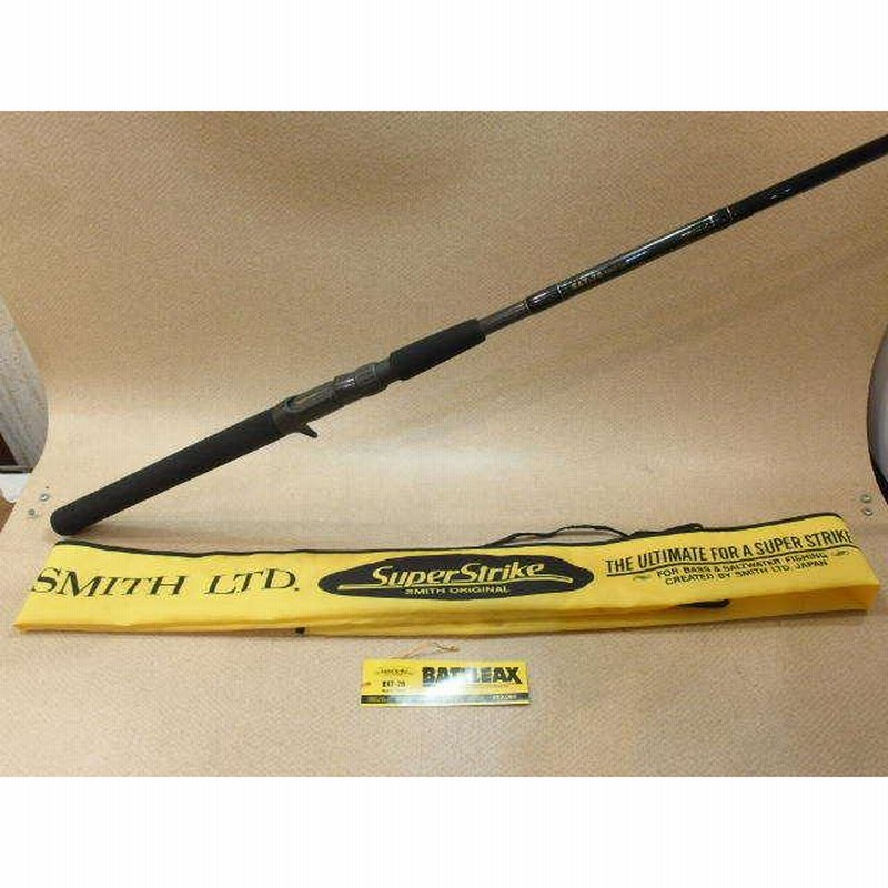 古いフルーガー611B中古品 雷魚 ビッグベイトフロッグ