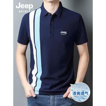 吉普短袖Polo衫男2025夏季新款翻領時尚條紋T恤男士休閑商務上衣