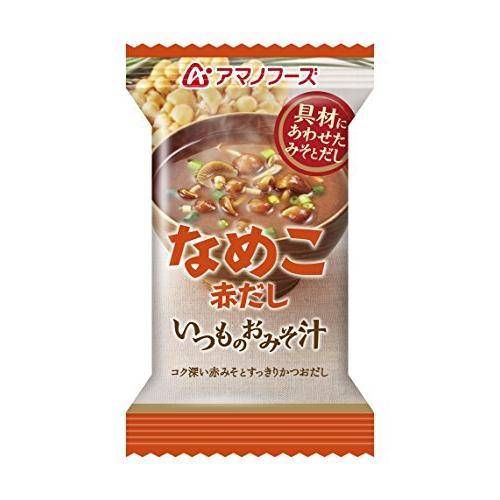 アマノフーズ いつものおみそ汁 赤だしなめこ 8g×10個