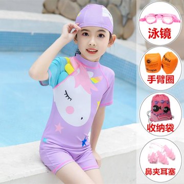 兒童連體游泳衣中大童小女孩寶寶初學生者速干可愛洋氣套裝備沙灘