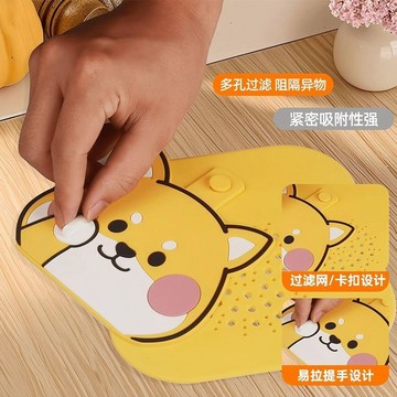 臺灣出🔥🔥矽膠墊 廁所反味除臭 密封蓋 堵口 衛生間 下水道 防返臭 神器 地漏 防臭地漏 排水孔 下水道