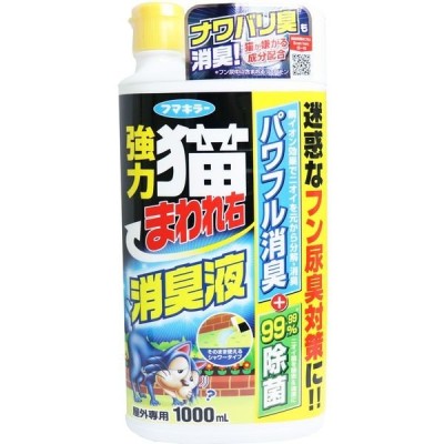 フマキラー 犬猫まわれ右 粒剤 400g〔忌避剤・殺虫剤〕 イヌネコマワレ 