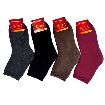 【老船長ifeet】冬天保暖棉質毛襪素色1300-1台灣製造室內厚-1雙入