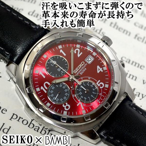 SEIKO セイコー 逆輸入 海外モデル 高速クロノグラフ SND495P1