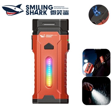 微笑鲨正品 强光手電筒 磁吸工作手電 帶筆夾18檔位無極調光 Type-c充電 戶外應急燈 防水防身露營 SD5459