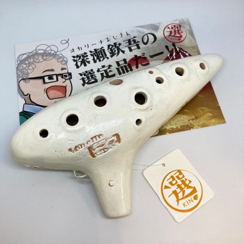 織り柄チェック AKETA アケタ オカリナ T-9G(アルトG調) お取り寄せ ...