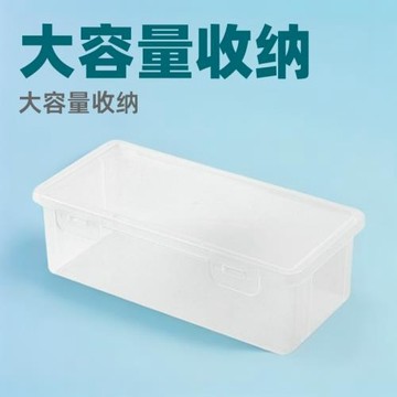 筆盒收納盒整理鉛筆盒收納馬克筆大容量筆袋鉛筆收納盒透明文具盒