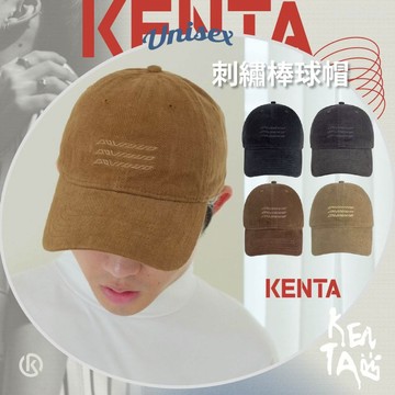 🌾健太選物🌾橫列三排棒球帽 軟頂帽 老帽 刺繡英文 百搭水洗感 簡約帽子 男生配件 可調整頭圍 交換禮物