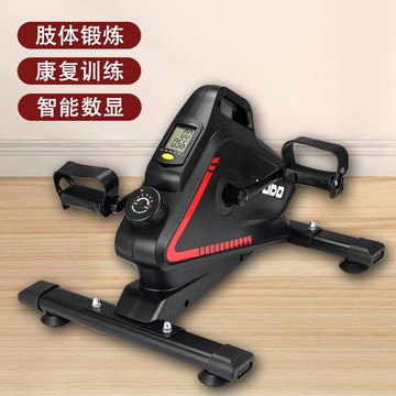 免運 踏步機 健身車腳踏車手搖兩用室內上下肢老年人康復運動磁控靜音訓練車