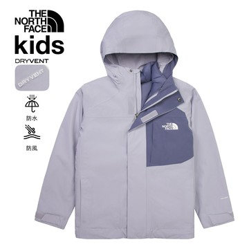 The North Face北面兒童藍色DRYVENT防水羽絨內裡三合一外套｜8DXREHA 550蓬鬆度