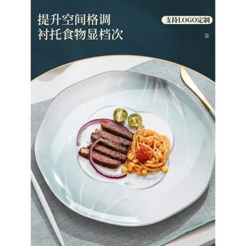 酒店會所擺臺餐具新中式餐盤陶瓷牛排盤子家用碗碟盤套裝高溫骨瓷