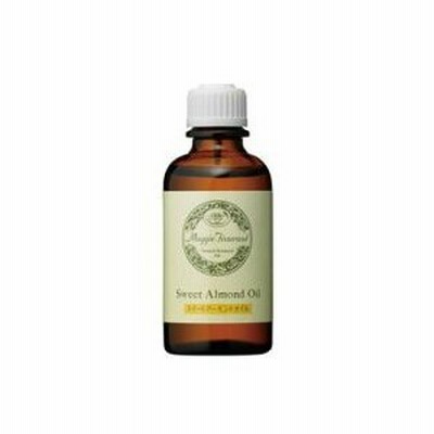 【訳あり:終売につき 20%OFF 】マギーティスランド　キャリアオイルSA(スイートアーモンドオイル） 50ml