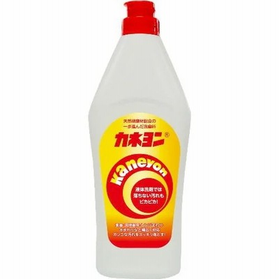 カネヨ石鹸 カネヨンS 550g 【日用消耗品】
