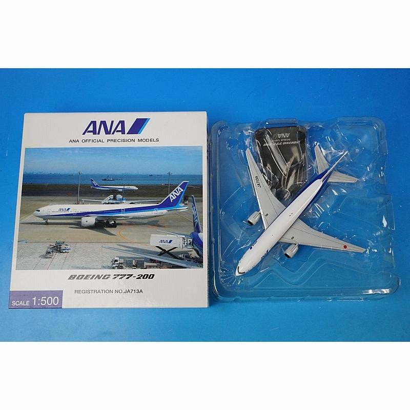 1/500 B777-200 ANA JA713A [NH50042] 全日空商事/中古 | LINE