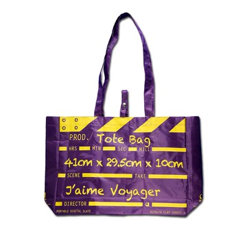 導演拍板折疊式手提袋 - 紫色 (聚脂纖維)