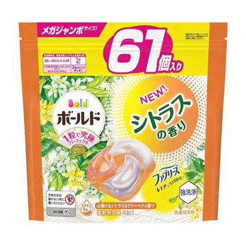 Bold 4in1 超強洗淨4D洗衣膠囊補充裝 柑橘馬鞭草  61顆  1袋