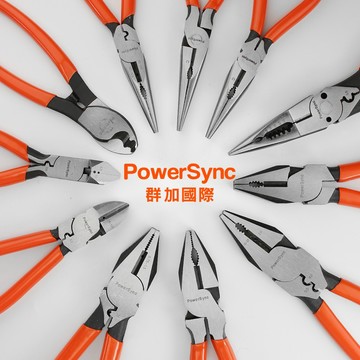 【福利品】群加 PowerSync 台灣製造 鋼絲鉗/尖口鉗/斜口鉗/電鑬鉗
