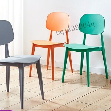 【採購可議價 免稅】北歐塑料椅子靠背傢用現代簡約休閒奶茶漢堡店凳子餐椅洽談書桌椅 FN6U