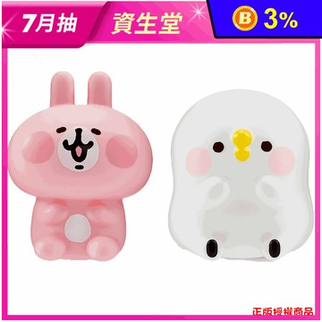 正版授權卡娜赫拉 公仔存錢筒 撲滿