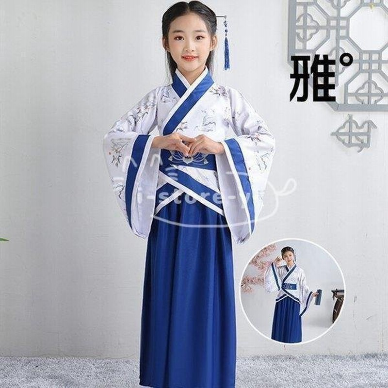 子供 中国古代衣装 チャイナドレス 唐装漢服 ワンピース 中国古風 女の子 子供服 中華服 漢服 撮影 チャイナー服 かわいい キッズ 通販 Lineポイント最大0 5 Get Lineショッピング