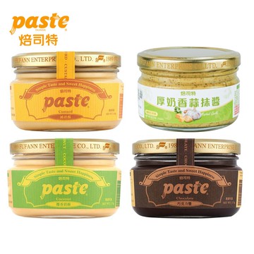 【蝦皮直營】台灣 Paste 焙司特 巧克力/椰香奶酥/純奶酥/厚奶香蒜 抹醬 4款任選 大人小孩都喜歡