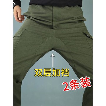 純棉電焊工作服勞保褲男裝防燙耐磨春夏季工裝褲寬松多口袋勞保褲