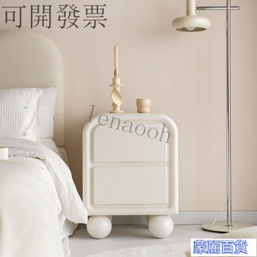 免運費-livingplus北歐床頭櫃簡約現代收納儲物櫃臥室ins床邊櫃小櫃子AA0710