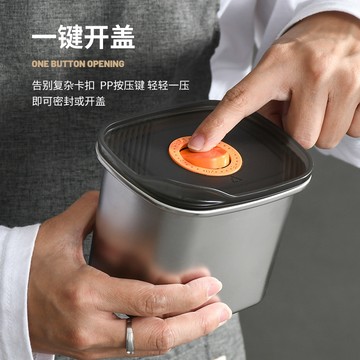 巨邦📣台灣現貨🚀保鲜盒 冰箱日式食品级304不锈钢密封盒 专用冷冻套装 可收纳便当盒