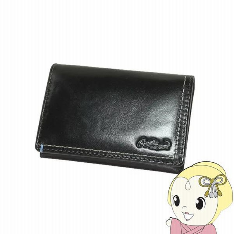 Crocodile クロコダイル イタリアンレザー 名刺入れ ネームカードホルダー ブラック（クロ） 通販 LINEポイント最大0.5%GET  LINEショッピング