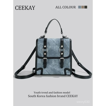 CEEKAY正品女生雙肩包包女2024新款學生書包高級感多功能小背包