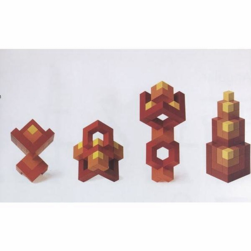 いよいよ人気ブランドいよいよ人気ブランドneaf 積木 玩具 クリスマス