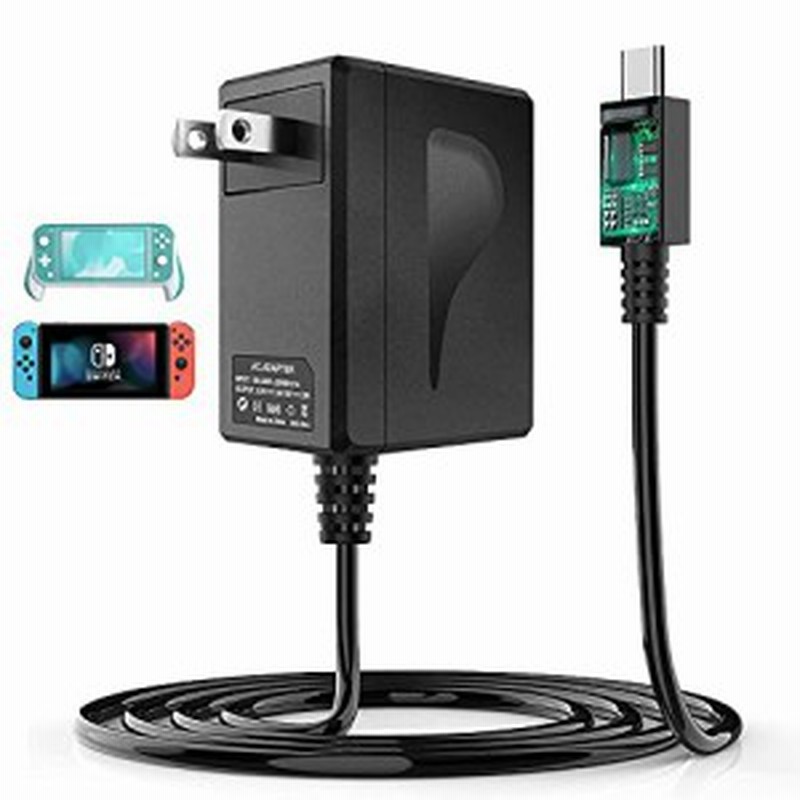 Switch Acアダプター スイッチ 充電器 Switch用充電器 Type Cコネクタ Pd規格 Switch Lite コントローラー Switch ドック Switc 通販 Lineポイント最大get Lineショッピング
