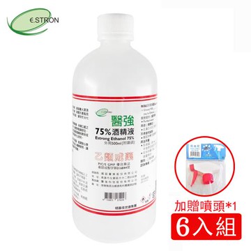 【醫強】75%潔用酒精(500ml*6支組+原廠噴頭*1) 藥用酒精/乙類成藥/醫強/酒精